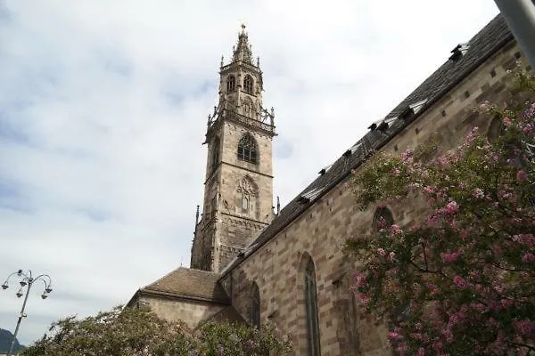 Апартаменты Delai